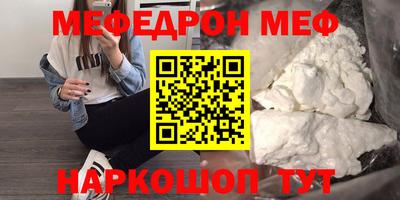 марки nbome Пыть-Ях