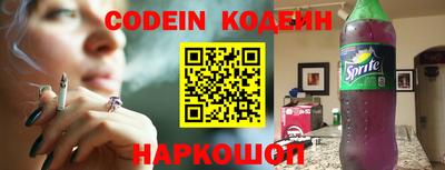 дурь Рузаевка