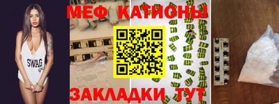 гидропоника Рыбинск