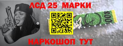 гидропоника Рыбинск