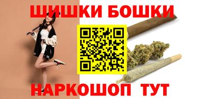 крисы Свободный