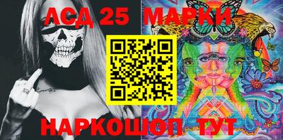 гидропоника Рыбинск