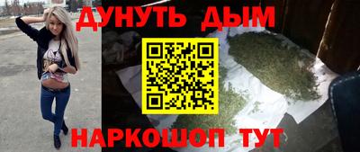 гидропоника Рыбинск