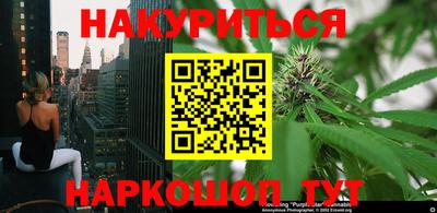 дурь Рузаевка