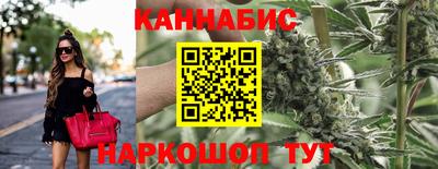 трава Рязань