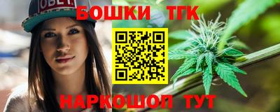 трава Рязань