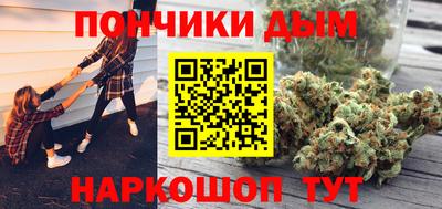 трава Рязань