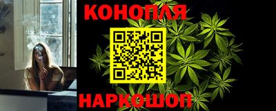 трава Рязань