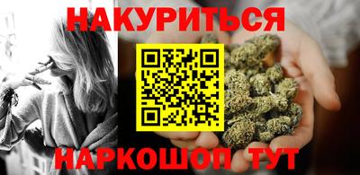 трава Рязань