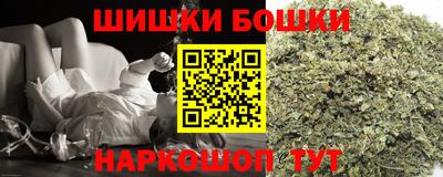 мет Пугачёв