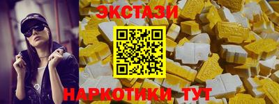 трава Рязань