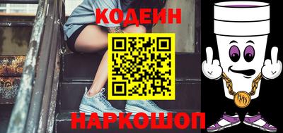 крисы Свободный