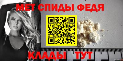 гидропоника Рыбинск
