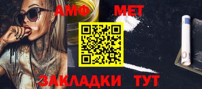 гидропоника Рыбинск