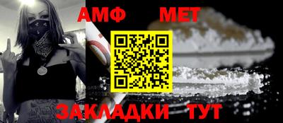 дурь Рузаевка