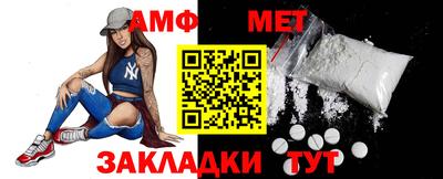 трава Рязань