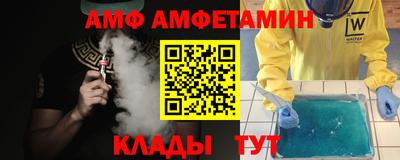 трава Рязань