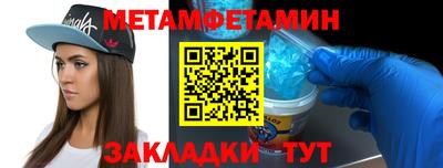 дистиллят марихуана Пушкино