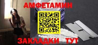 гидропоника Рыбинск