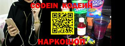 дурь Рузаевка