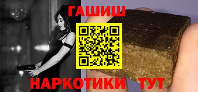 дурь Рузаевка