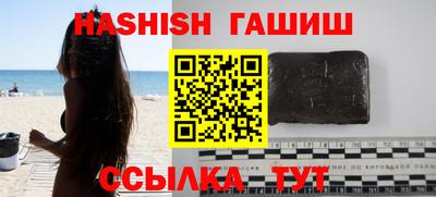 дурь Рузаевка