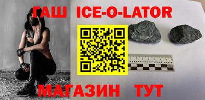 гидропоника Рыбинск