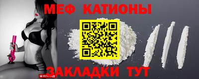 трава Рязань